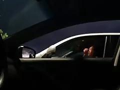 거 시기 플래시 #2